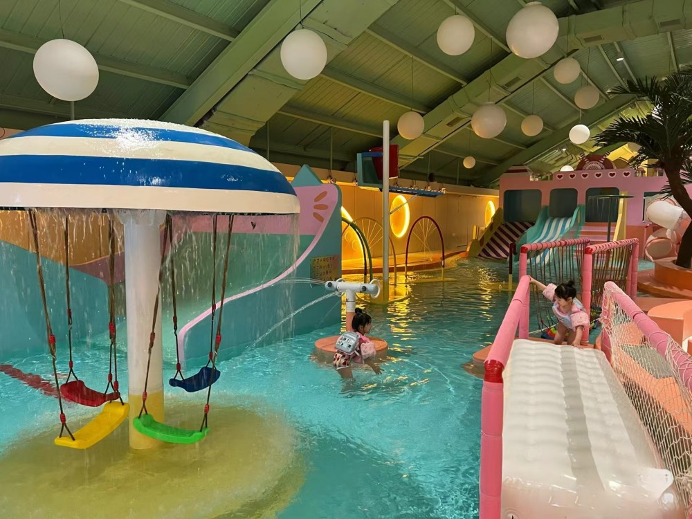 兒童水上樂園